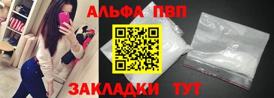 метадон Северобайкальск