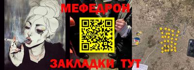 2c-b Свободный