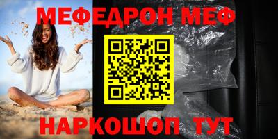 2c-b Свободный
