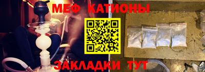 2c-b Свободный