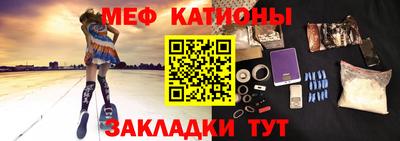 метадон Северобайкальск
