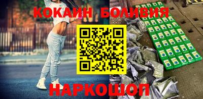 метадон Северобайкальск