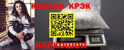 метадон Северобайкальск