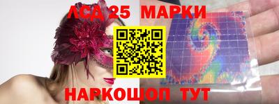 метадон Северобайкальск