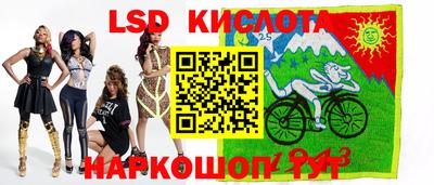 метадон Северобайкальск