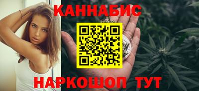 2c-b Свободный