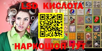 2c-b Свободный