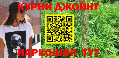 2c-b Свободный