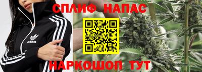 метадон Северобайкальск
