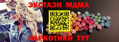 2c-b Свободный
