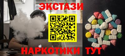 метадон Северобайкальск