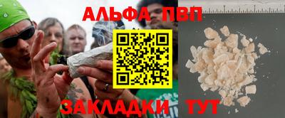 2c-b Свободный