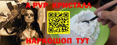 2c-b Свободный