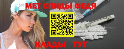 2c-b Свободный