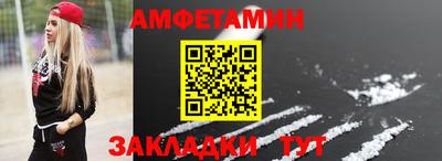 2c-b Свободный