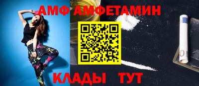 метадон Северобайкальск