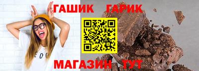 метадон Северобайкальск