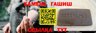 2c-b Свободный