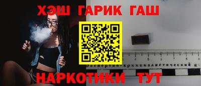 2c-b Свободный