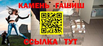 метадон Северобайкальск