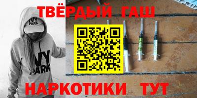 2c-b Свободный