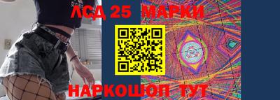 меф Севастополь